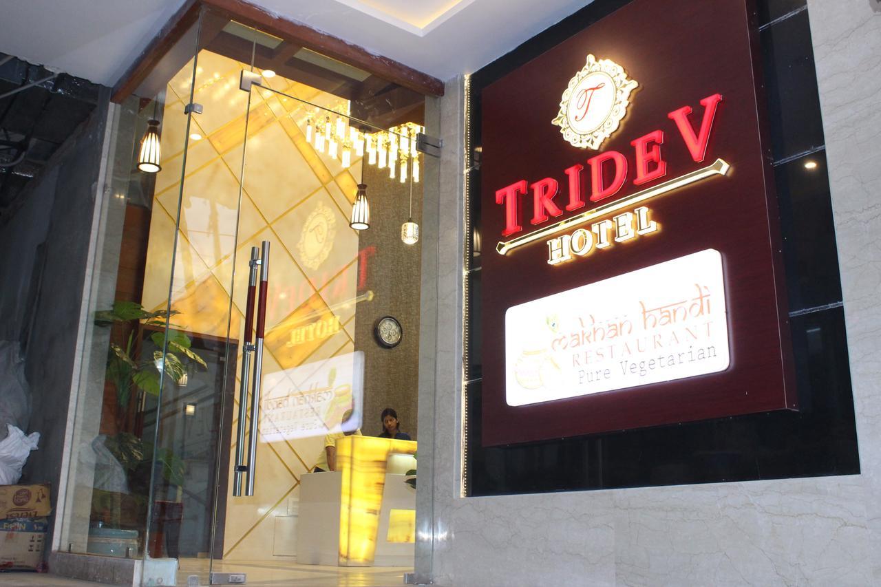 โรงแรมตรีเทพ พาราณสี ภายนอก รูปภาพ